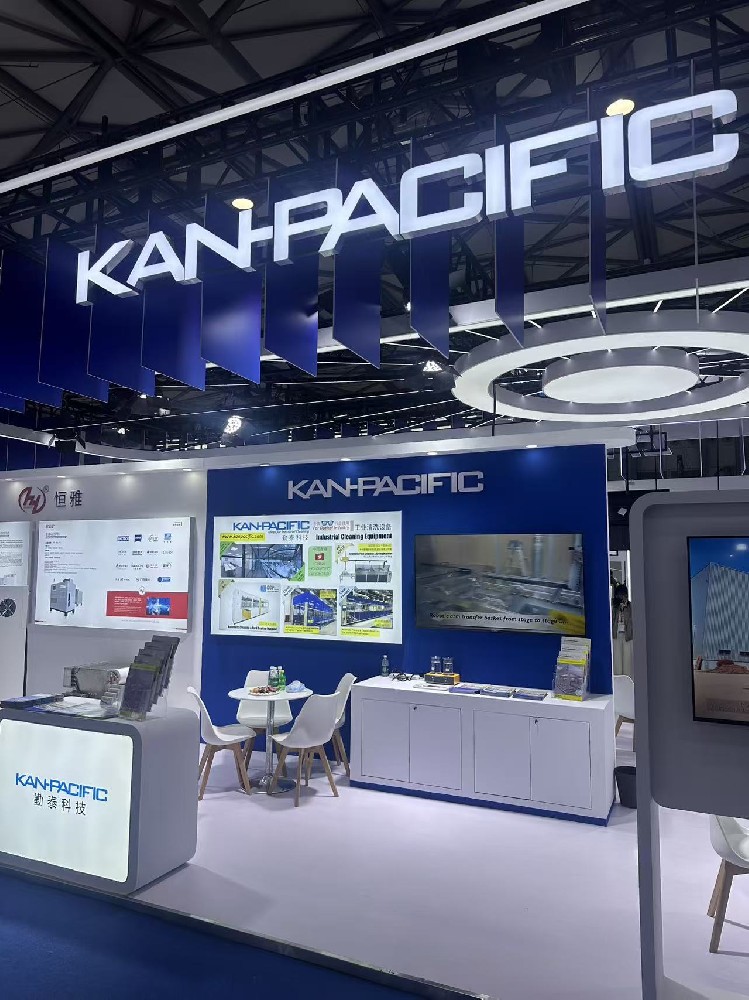 The 24th China (Shanghai) International Optics Fair SIOF 2026